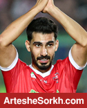 چشم شکاری به تابلو خشک شد